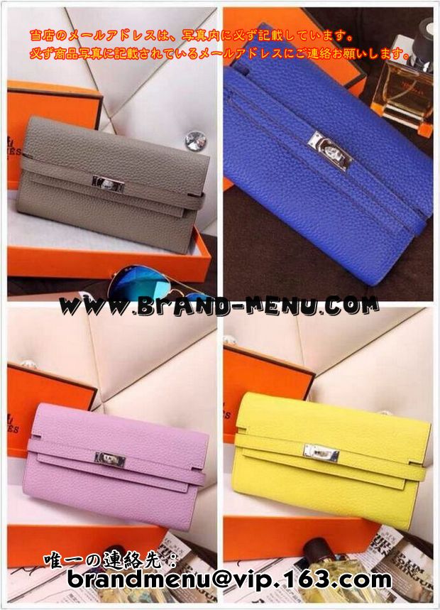 HERMES KELLY WALLET LONG//꡼Ĺ֥ۡ롼쥯ȥå